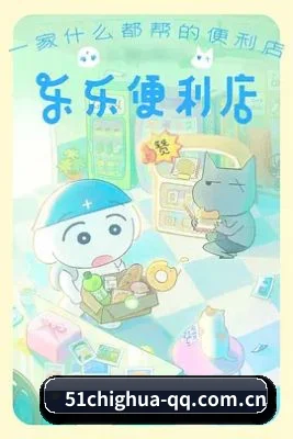 🎬 平台扒皮简介 - 体育资讯内容服务